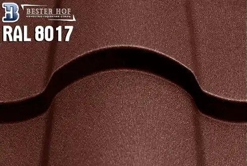 Металлочерепица Кредо (Kredo) RAL 8017